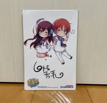 헤타리아 대만 주말 한정판