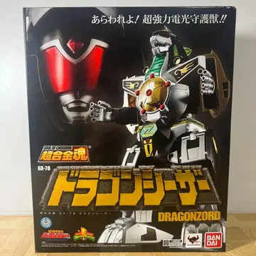 [개봉 미사용] 초합금혼 GX-78 드래곤 시저