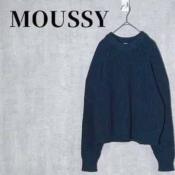 마우지 아제 편직 니트 풀오버 긴팔 오버 사이즈 울 혼방 블랙