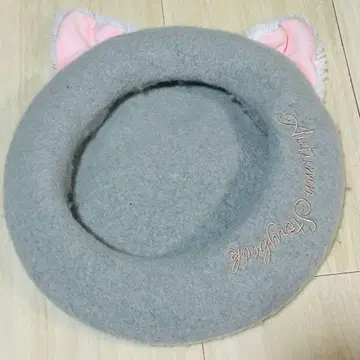 젤라토니 베레모 팬캡