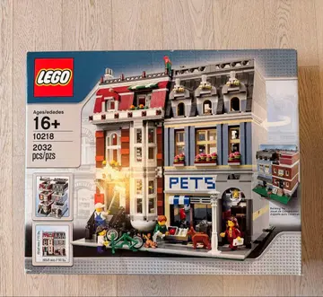 [ 미개봉 새상품 ] LEGO 10218 반려동물 샵 2032 피스