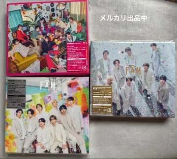 timelesz FAM 앨범 초회 A B 유니버셜반 키링