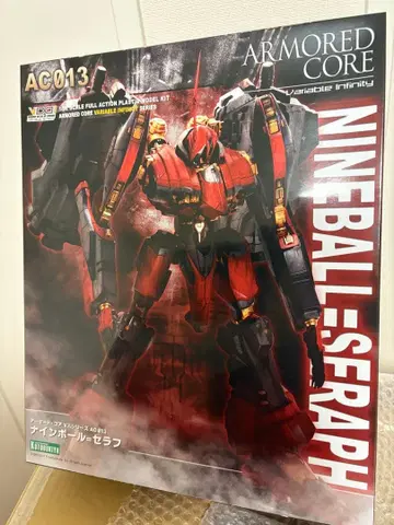 코토부키야 아머드 코어 나인볼=세라프 프라모델 미개봉 새상품