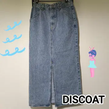 데님 스커트 슬릿 라이트 블루