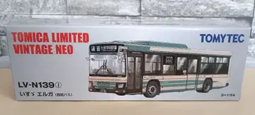 토미카 리미티드 빈티지 네오 이스즈 엘가 세이부 버스