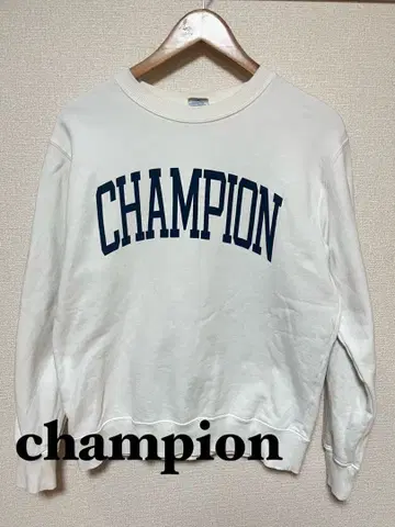 구제 의류 CHAMPION 화이트 맨투맨