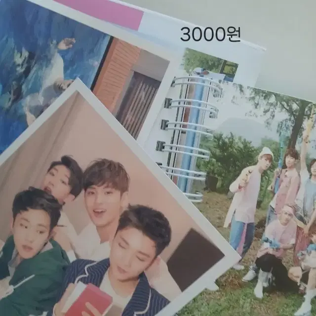 세븐틴 앨범, 보넥도 앨범 팝니다