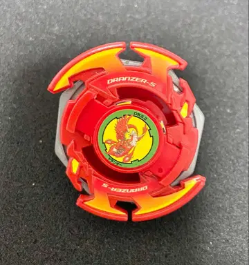 폭전 슈트 베이블레이드 드란저S 주작 컬러