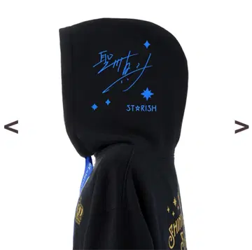 우타프리 SSS 아이돌 후드티 히지리카와 마사토 [ 미개봉 ]