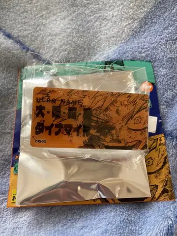 나의 히어로 아카데미아 히어로 배지 컬렉션 바쿠고 카츠키