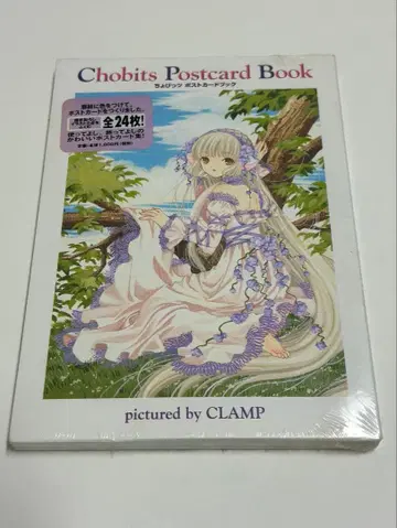 쵸비츠 엽서북 + 단행본 엽서 8장 포함 CLAMP 새상품