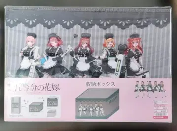 영화 5등분의 신부 수납 박스 시마무라