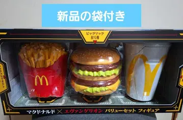 맥도날드 에반게리온 피규어 3종 세트