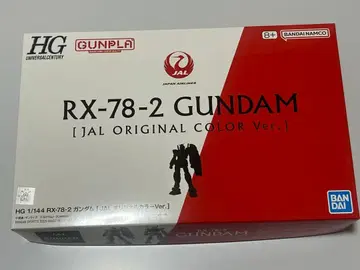 HG 1/144 RX-78-2 건담 JAL 오리지널 컬러 Ver.