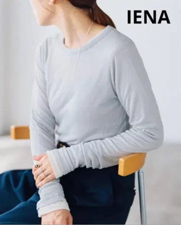 IENA 리오셀 캐시미어 롱 T셔츠 택 포함 새상품