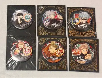 주술회전 고죠 사토루 이타도리 유우지 벌스데이 캔뱃지 점프샵