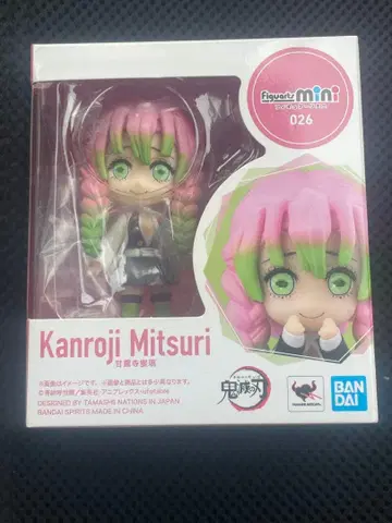 귀멸의 칼날 Figuarts mini 칸로지 미츠리 피규어