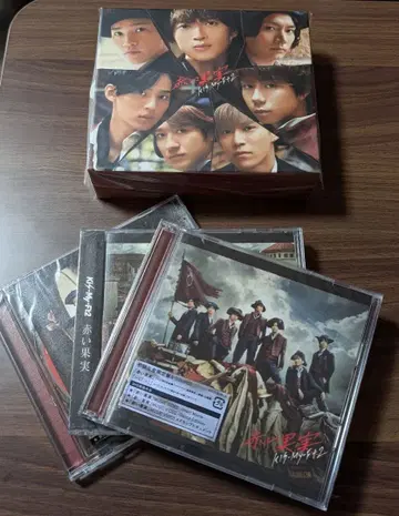 Kis-My-Ft2 키스마이 붉은 과실 혜택 포함 미개봉 새상품