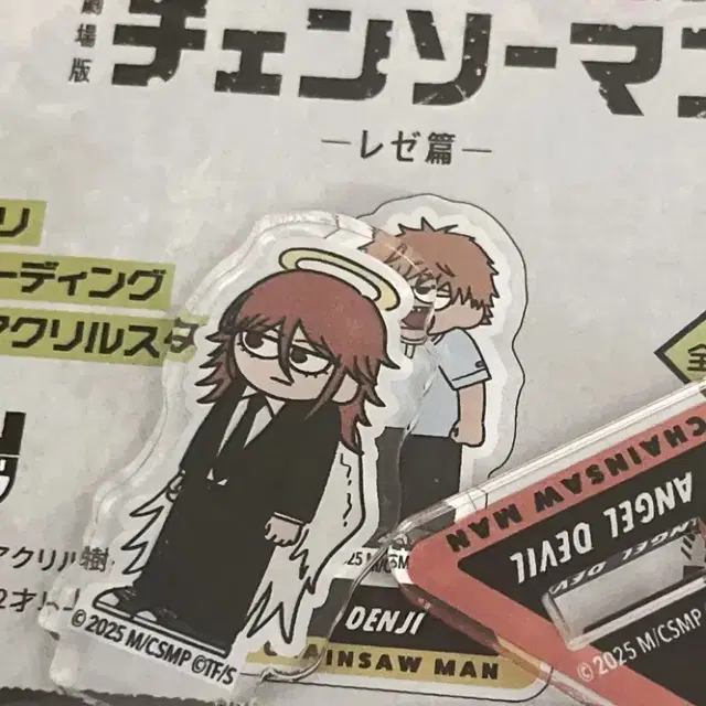 체인소맨 천사의 악마 지로리 엔젤 아크릴스탠드