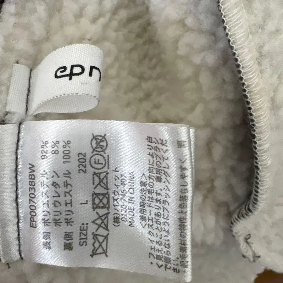 3번째 상품 이미지