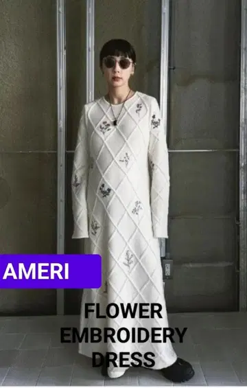AMERI 아메리 꽃무늬 자수 니트 원피스 사이즈 M 화이트