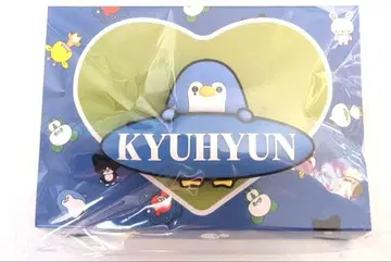 SUPER JUNIOR 규현 팬 라이트 액세서리 미개봉 새상품