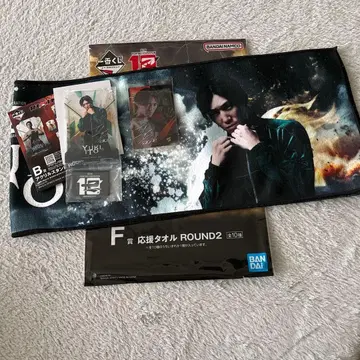 제일복권 RIZIN 이토 히로키 아크릴 스탠드 응원 타월 + 덤 포함