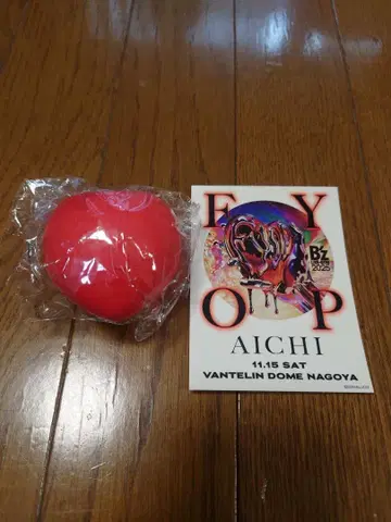 B'z LIVE-GYM 2025 FYOP 릴렉세이션 하트 빨간색 씰