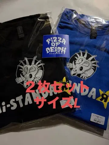 pizza of death Hi-STANDARD Saurus Tee