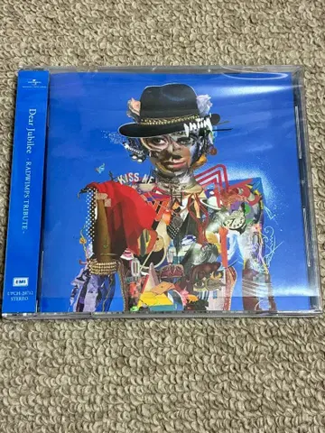 Dear Jubilee -RADWIMPS TRIBUTE-