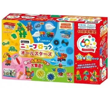 Gakken 뉴 블록 올스타즈 26~70 부품