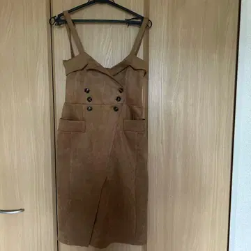 EVRIS 브라운 살로펫