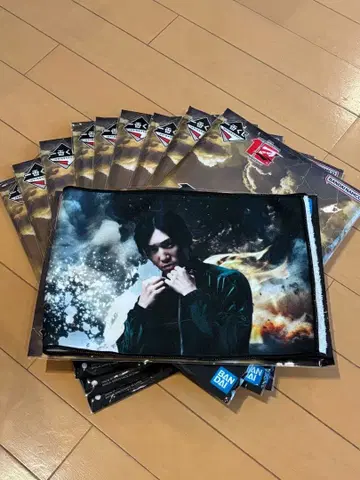 RIZIN 제일복권 F상 응원 타월