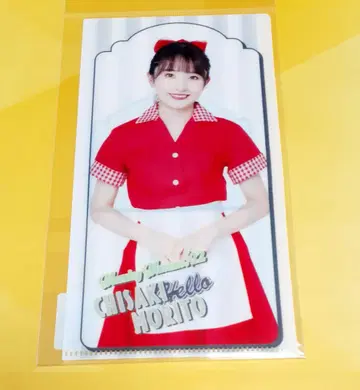 모닝구 무스메.'22 모리토 치사키 슬림 클리어 파일