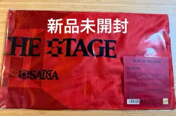 HOPE ON THE STAGE 슬로건 jhope 호비