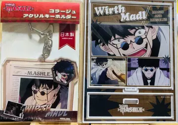 매쉬루 와스 마돌 아크릴 스탠드 아크릴 키링