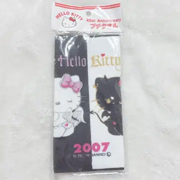 산리오 헬로키티 45주년 기념일 푸치 타월 2007 천사 악마