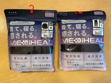 MEDIHEAL 워크맨 룸웨어 M 사이즈 블랙 상하의 세트