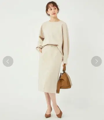 그린 라벨 스커트 수트 어반 리서치 쉽스 로쏘 로페