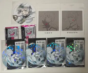 쿠로시츠지 Black label 외 그레이 필립스 세트