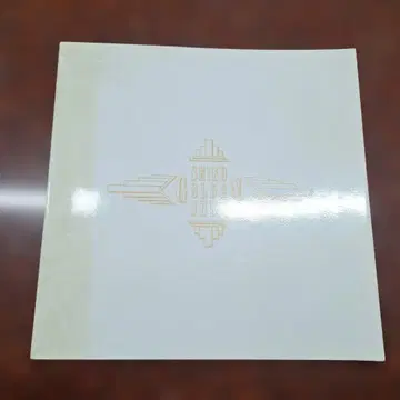 SEIKO GOLDEN JUKE 레트로 아이템