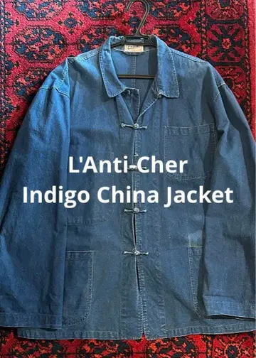 le anticher 런치셰르 프렌치 차이나 자켓 표기 52