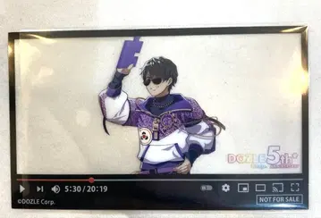 도즐사 5주년 도쿄돔 시티 에포스카드 혜택 본쥬르