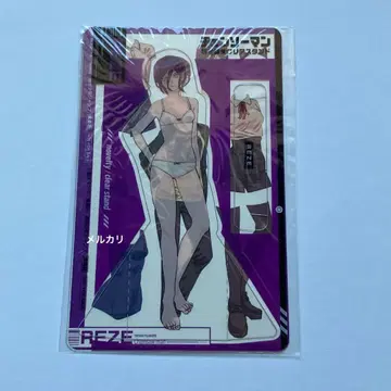 체인소 맨 레제 옷 갈아입기 클리어 스탠드