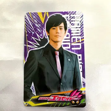 가면라이더 이그제이드 단쿠로토 카드