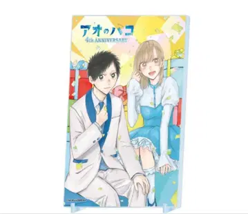 [ 푸른상자 ] 호일 아크릴 아트 - 연재 4주년 돌파 기념 Ver.