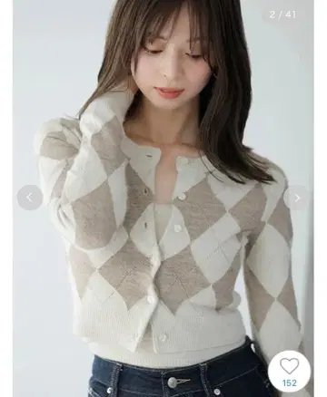 스나이델 아가일 니트 앙상블 가디건