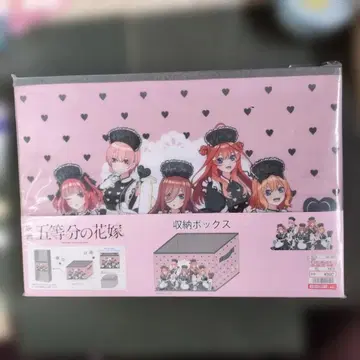 영화 5등분의 신부 수납 박스 시마무라