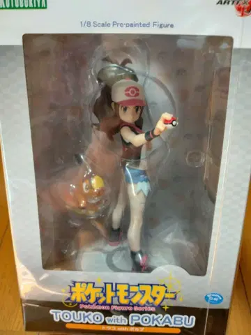 코토부키야 포켓몬스터 투희 with 포켓몬 1/8 피규어