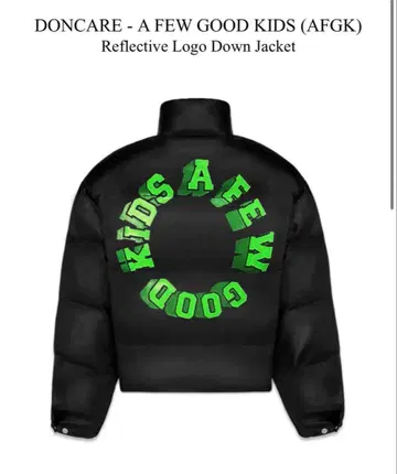 a few Good kids 다운 자켓